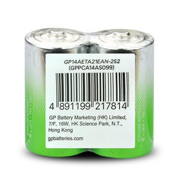 2 x bateria alkaliczna GP Super Alkaline G-TECH LR14 / C (folia)