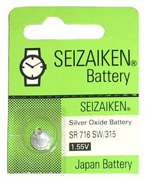 bateria srebrowa mini Seizaiken NR 315 / SR716SW