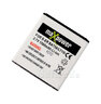 Bateria maXpower BA750 do Sony Ericsson Xperia ARC S LT18 LT15 X12 Li-ion 1500mAh Bateria maXpower BA750 do Sony Ericsson Xperia ARC S LT18 LT15 X12 Li-ion 1500mAh