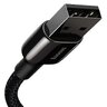 Kabel przewód USB - Lightning / iPhone 100cm Baseus Tungsten Gold CALWJ-01 z obsługą szybkiego ładowania 2.4A