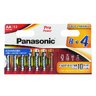 Panasonic Alkaline PRO Power LR6/AA (blister) - 12 sztuk