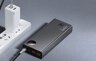 Power Bank Baseus Adaman PPIMDA-D01 65W QC3.0 PD3.0 20000mAh